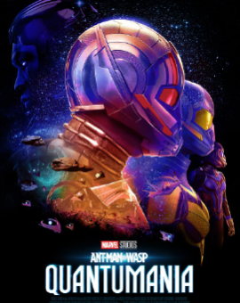 Ant-Man and The Wasp: Quantumania.